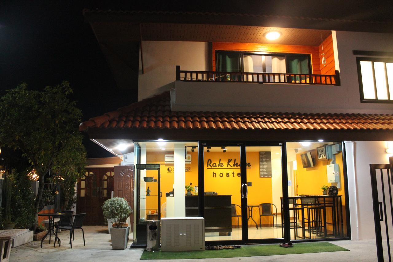 Rak Khun Hostel 치앙마이 외부 사진