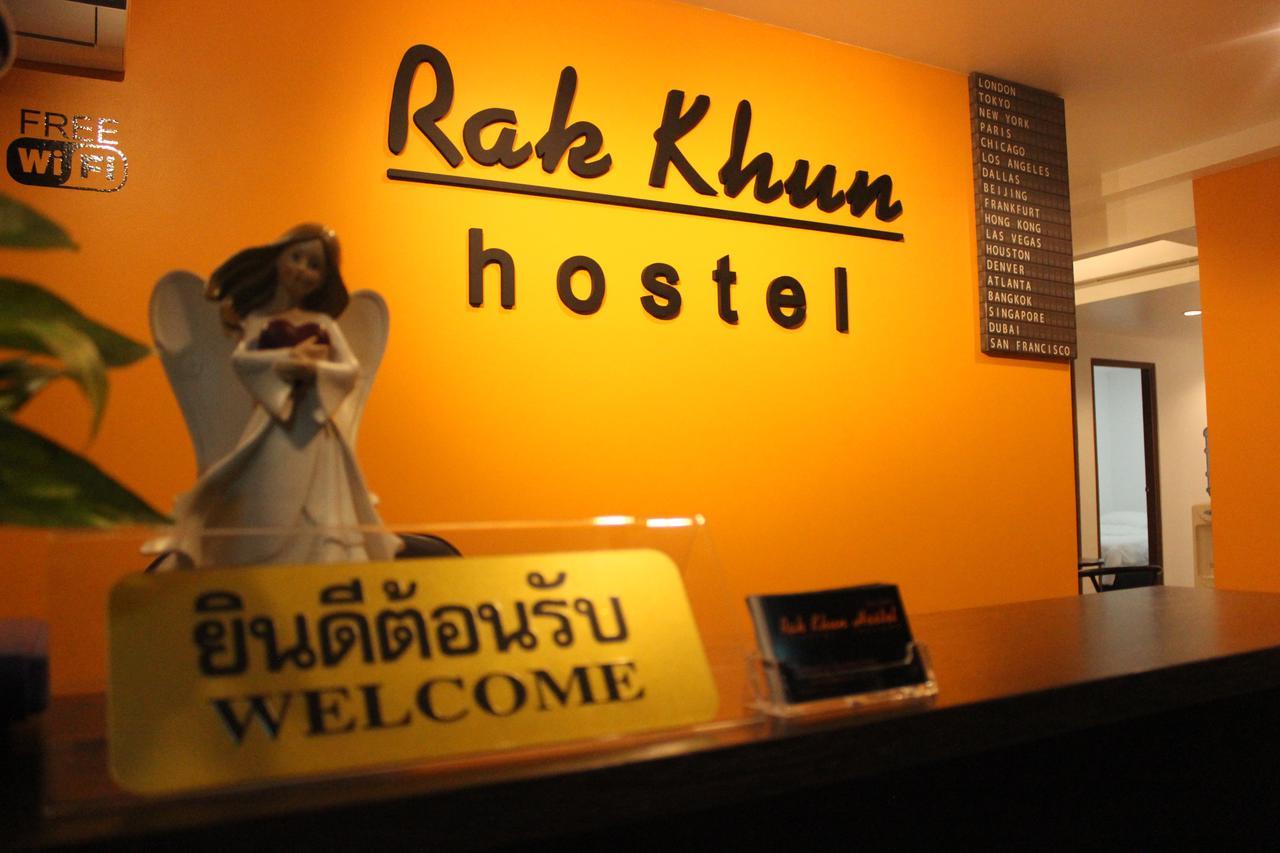 Rak Khun Hostel 치앙마이 외부 사진