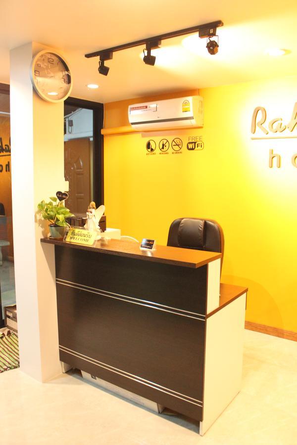 Rak Khun Hostel 치앙마이 외부 사진