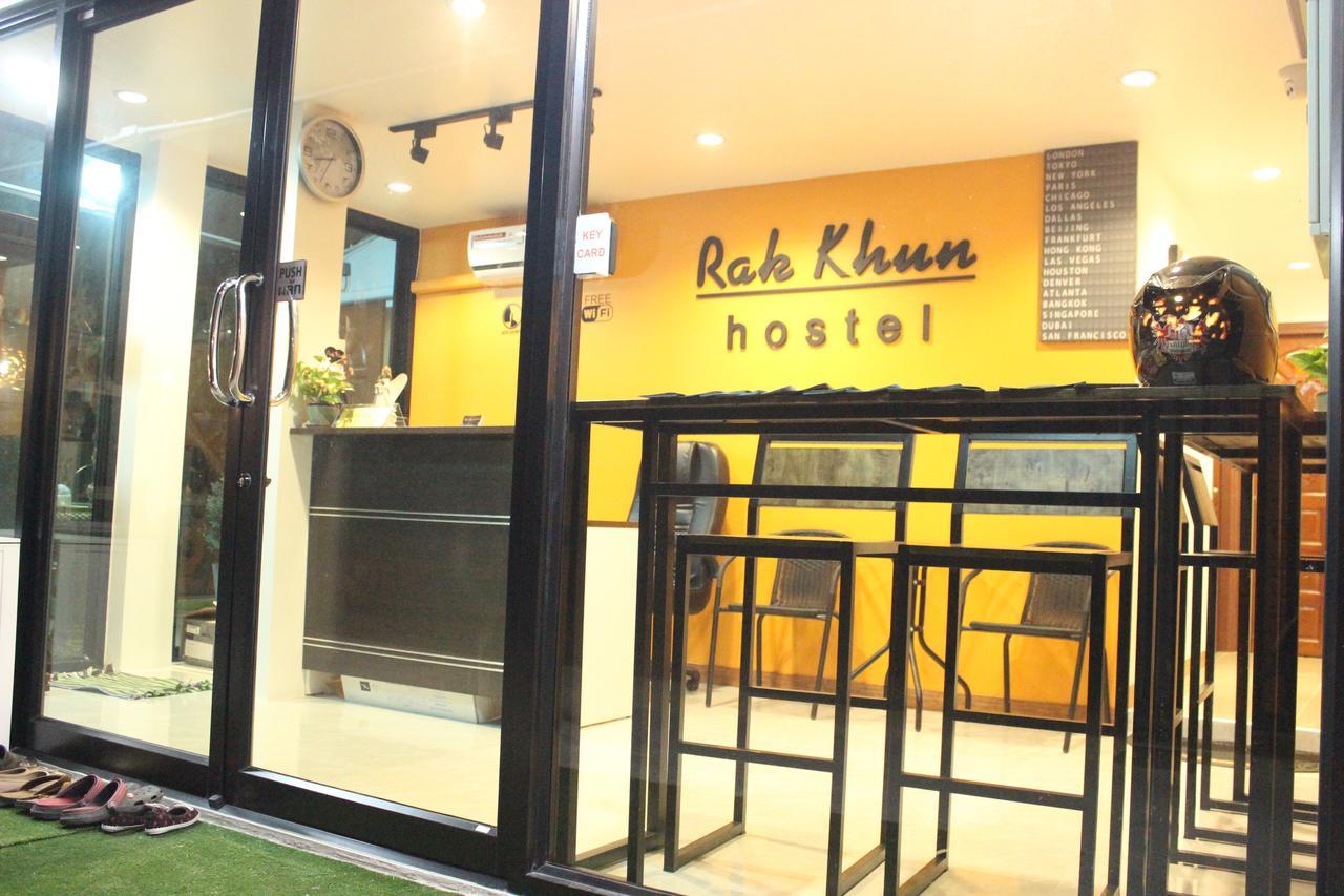Rak Khun Hostel 치앙마이 외부 사진