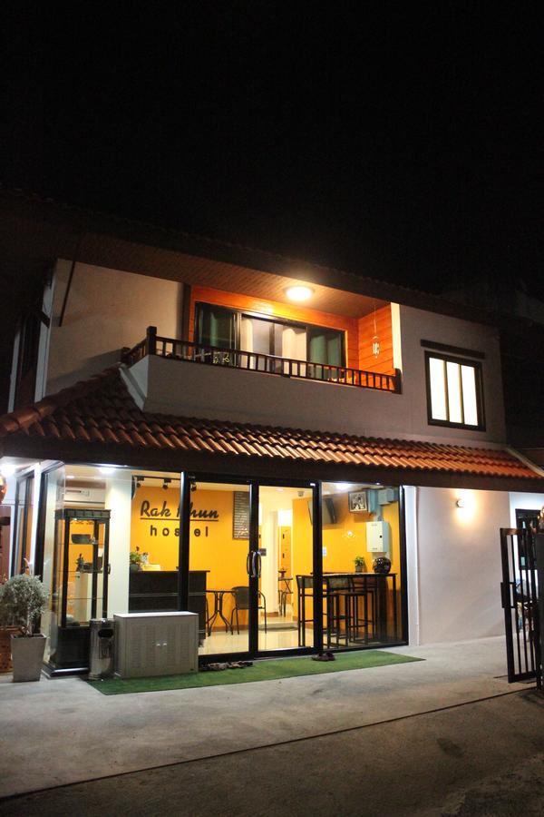 Rak Khun Hostel 치앙마이 외부 사진